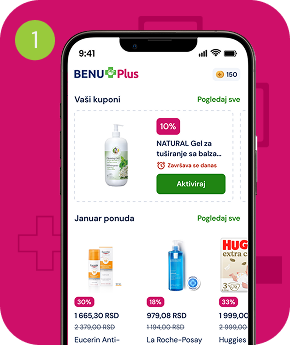app 1 1